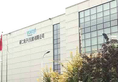 燈條分板機(jī)