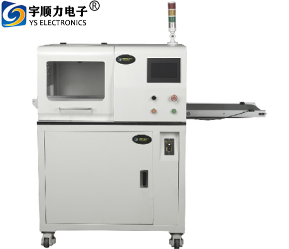 全自動(dòng)走刀式分板機(jī)