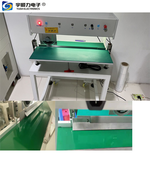 全自動分板機基板電子元件分板機