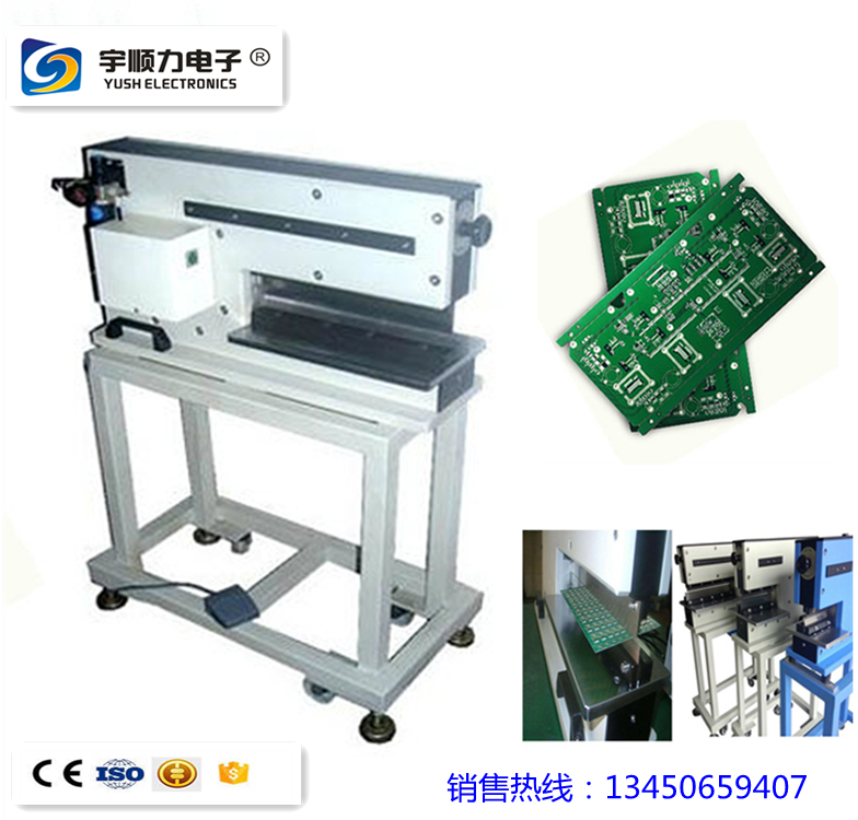 結(jié)構(gòu)精密PCB切割機(jī)分板機(jī)生產(chǎn)設(shè)備
