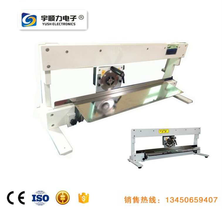 PCB分板機(jī)氣動走刀式分板機(jī)
