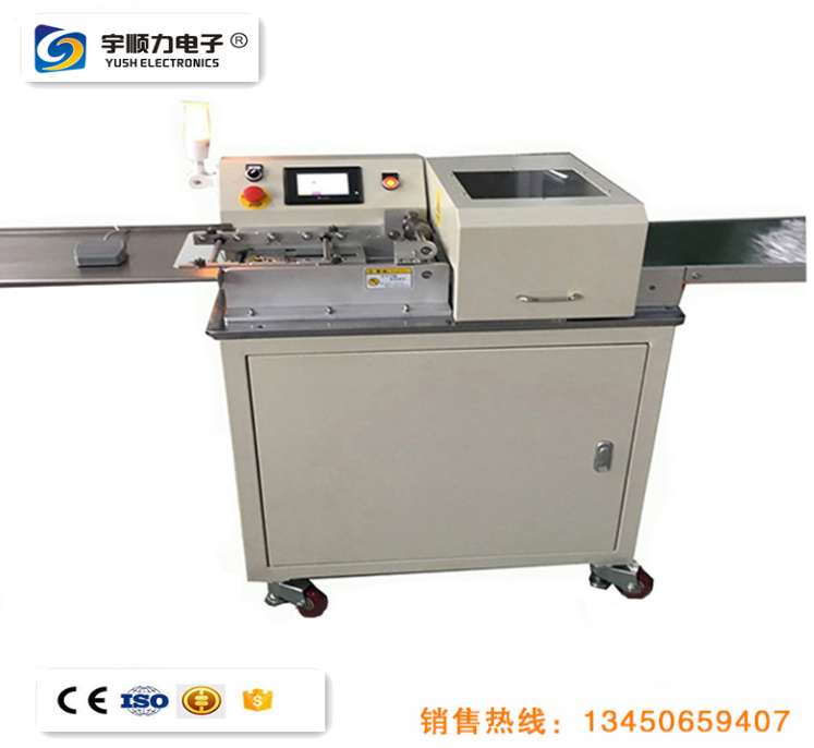 多刀片自動(dòng)PCB分離器
