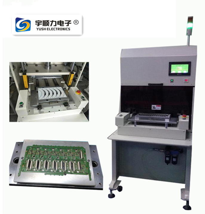 FPC沖床分板機(jī)/配置定制模具分板機(jī)/分板機(jī)操作簡單安全/分板機(jī)效率非常高