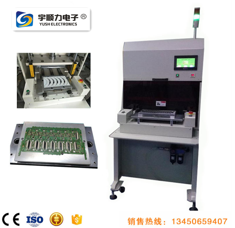 FPC沖床分板機(jī)按客戶樣品定制分板機(jī)配套模具分板機(jī)沖切半成品分板機(jī)效率高