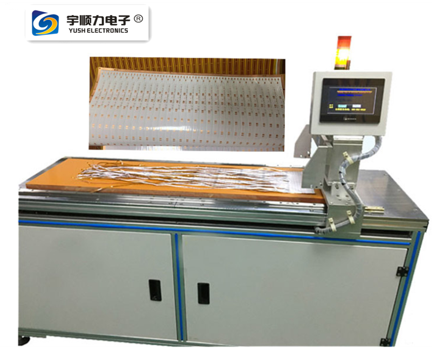 軟燈條自動分板機(jī)廠家批發(fā)LED燈條分板機(jī)蘇州宇順力有限公司