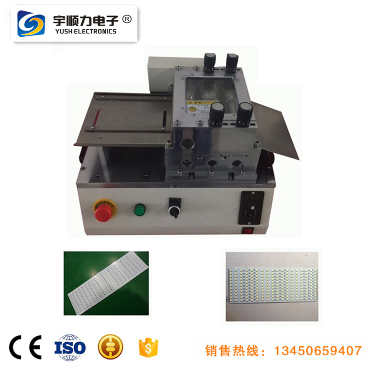 宇順力廠家供應(yīng)多刀分板機(jī)桌上型分板機(jī)