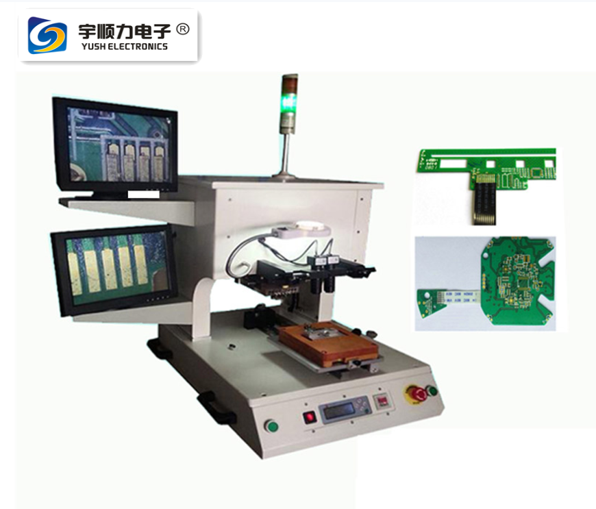 廠家直供脈沖焊接機