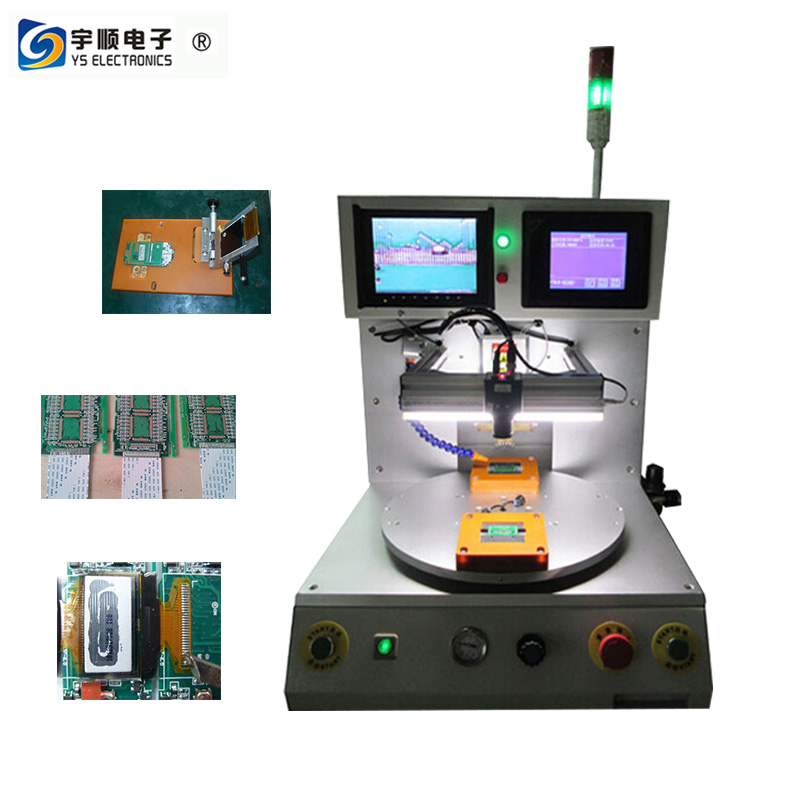觸摸屏脈沖熱壓機(jī)-YSPC-2A