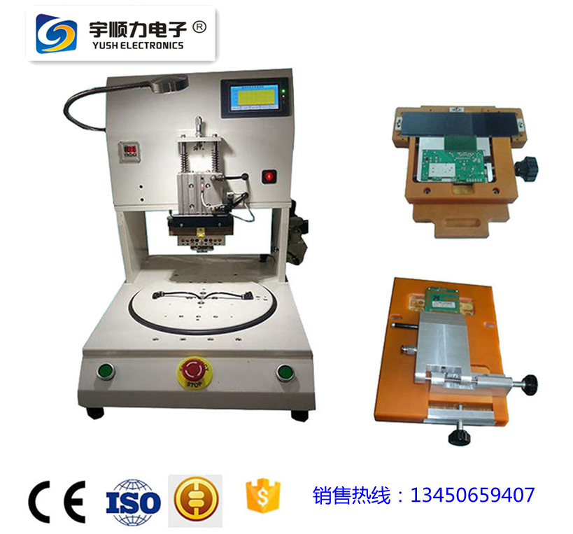 |FPC熱壓機(jī)|FPC壓焊機(jī)|脈沖熱壓焊接機(jī)