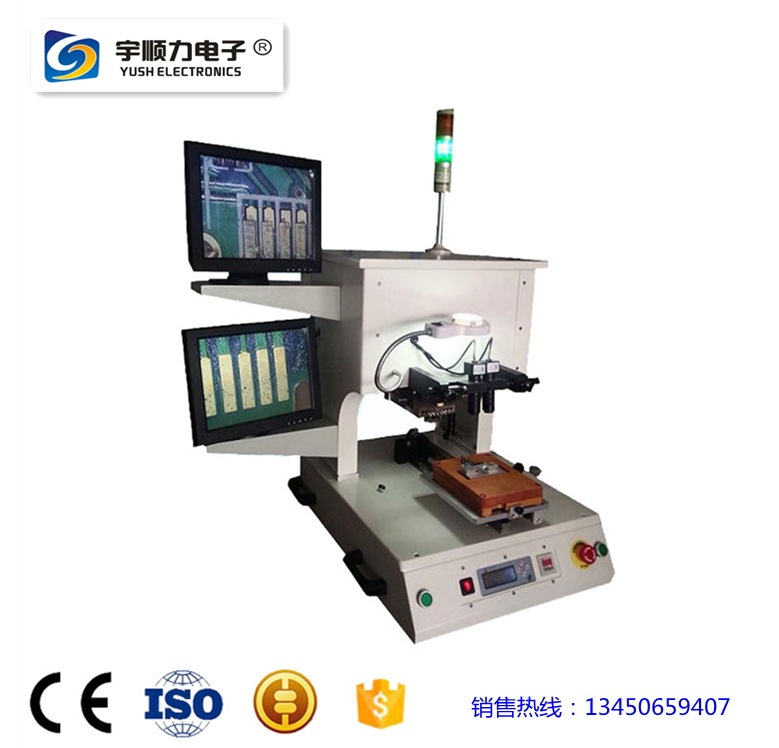 FPC焊接機(jī)|FPC熱壓機(jī)|排線熱壓焊接機(jī)