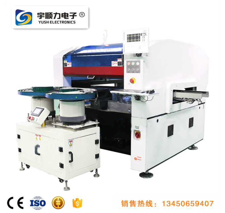 高品質(zhì)自動(dòng)pcb貼片機(jī)設(shè)備廠家全自動(dòng)SMT貼片機(jī)供應(yīng)商