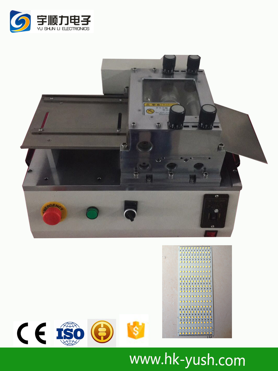 桌上型分板機(jī)宇順力桌上型分板機(jī)效率高分板機(jī)