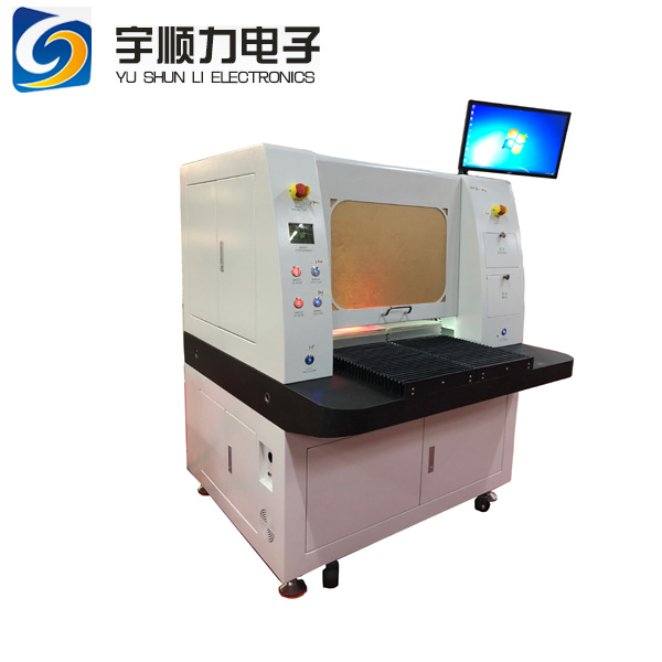 在線式打標(biāo)機(jī)全自動(dòng)激光打碼機(jī)PCB激光打標(biāo)機(jī)