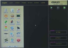 H1500全自動錫膏印刷機(jī)1.png