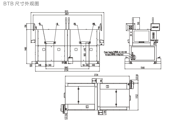 GSE全自動(dòng)錫膏印刷機(jī)3.png