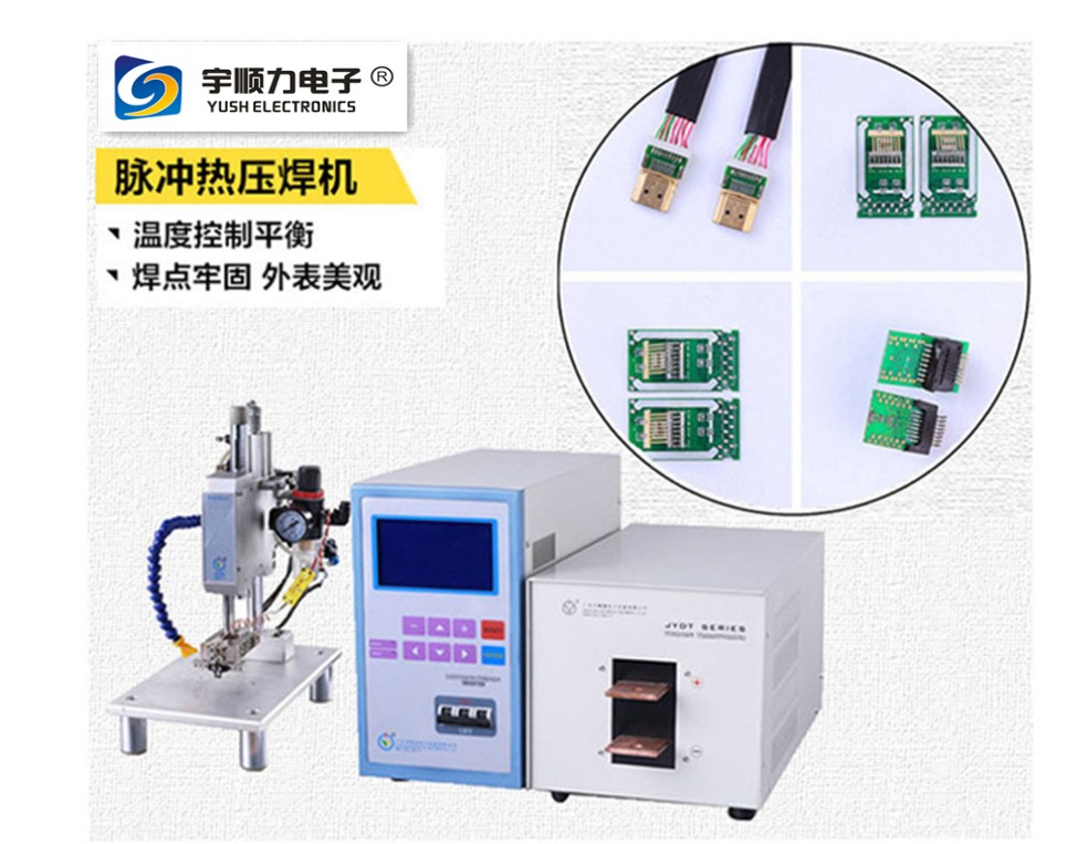 脈沖熱棒焊接機(jī)LCD顯示可編程壓力開(kāi)關(guān)，可精確控制力