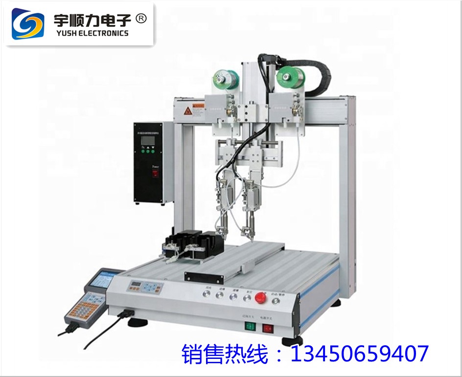 廠(chǎng)家直銷(xiāo)焊錫機(jī)pcb焊錫端子自動(dòng)機(jī)器人